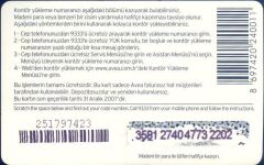 Avea 100