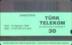 Cirit