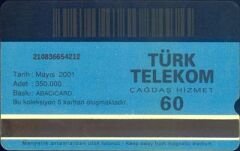 Gravurler Sekerci
