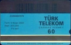 Kasırlarımız Aynalıkavak