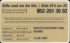 Profit Card AMAG