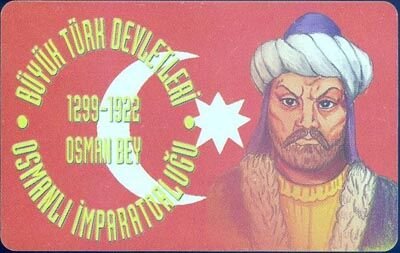 Osmanlı İmparatorluğu 1299-1922