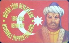 Osmanlı İmparatorluğu 1299-1922