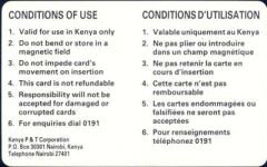KSHS 400 Kenya