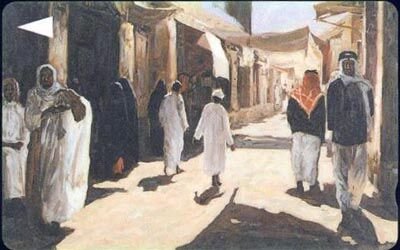 Bahrain 11