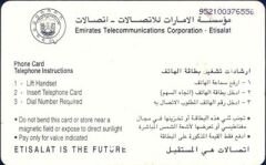 Etisalat