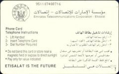 Etisalat Emirat Dhs 30