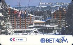 Borovets Bulgarien