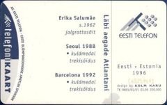 Atlanta 96 Erika Salumae 30 Estonia