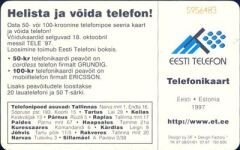 Enter 2000 Estonia 50