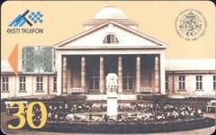 Parnu Kuurort 100 Estonia