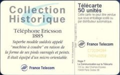 Telephone Ericsson 1885