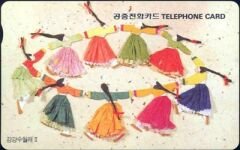 Korea Telecom 4.800