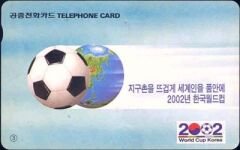 Wold Cup Korea 2002