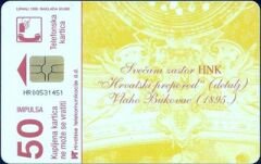 Hrvatski preporod detalj Vlaho Bukovac 1895 50
