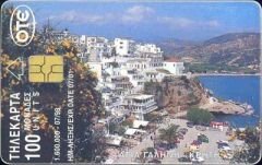 Griechenland 3
