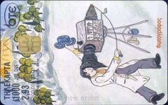 Griechenland 5