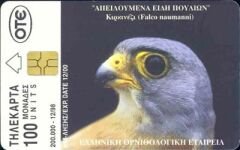 Griechenland 11