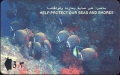 Help Protect Our Seas And Shores