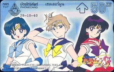 28 10 40 Phonecard