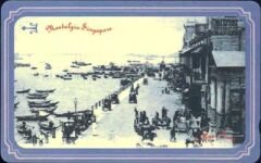 Nostalgia Singapore