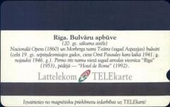 Lattelecom 2 Lati