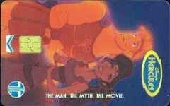 Disney Hercules