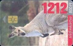 1212