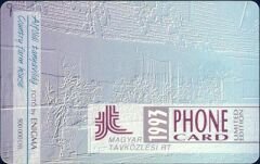 Phone Card 1993 Limited Edition