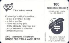 Tato Mamo Nekur