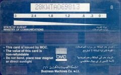 Kuwait 6