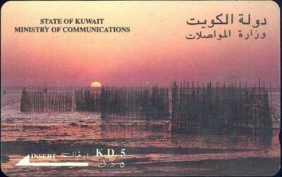 Kuwait 8
