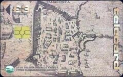 Famagosta