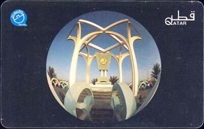 Katar 2