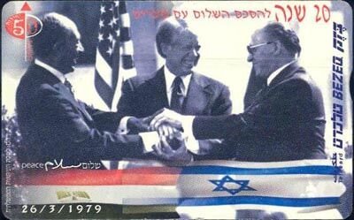 Israel 21