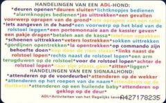 Zonder mijn hond ben ik onthand 10